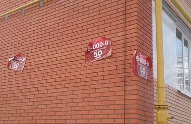 Такси "Rush": езда с пьяным водителем в обход постов ГИБДД