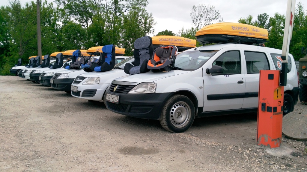 Детские кресла в такси Детские кресла в такси