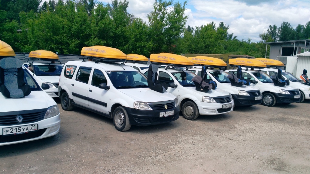 Детские кресла в такси Детские кресла в такси